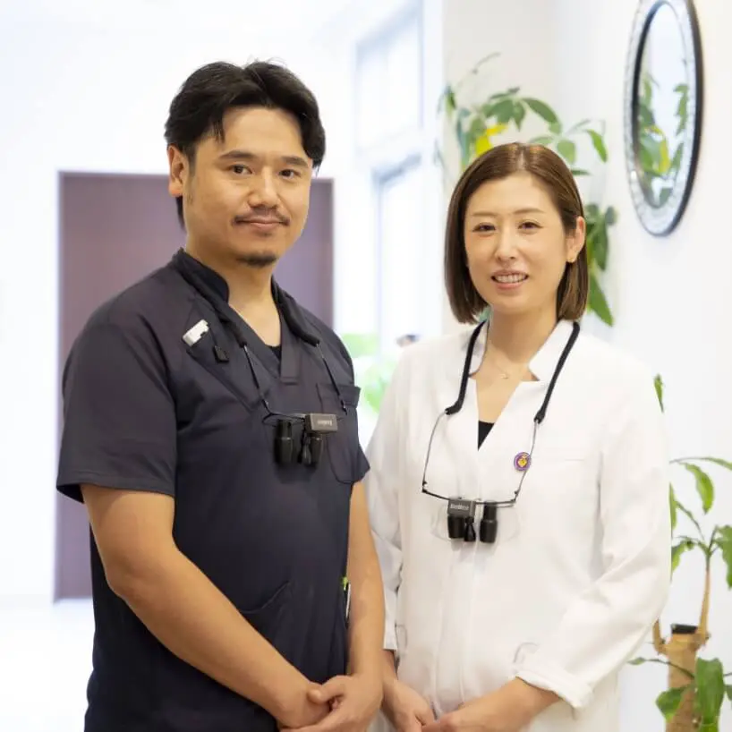 訪問歯科診療